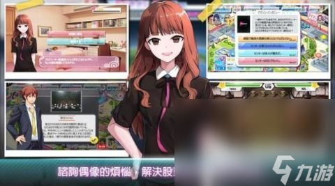2024趣味十足的单机手游养成排行前5 热门的单机养成手游盘点下