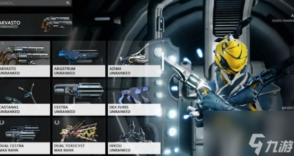 星际战甲Warframe手游新手玩法攻略