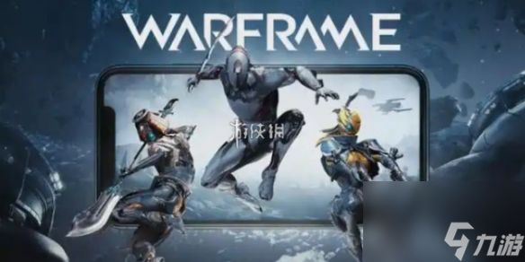 星际战甲Warframe手游战甲强度排行