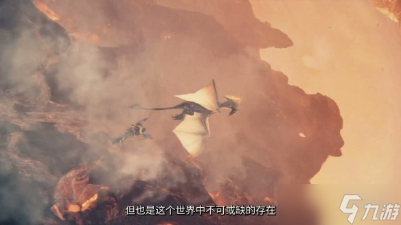 《怪物獵人》10分鐘世界觀宣傳片：游戲宇宙宏偉壯闊!