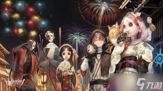 第五人格渔女春节限定皮肤怎么样 渔女新皮肤瑶彩多少钱