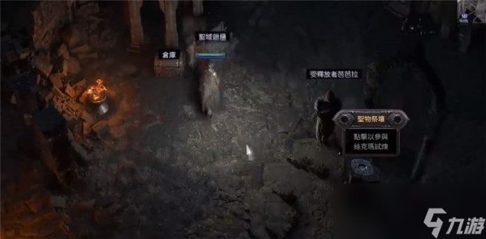《流放之路2》丝克玛的试炼完成方法介绍