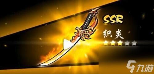 《必须死3》SSR武器排行榜大揭秘 最强的武器 