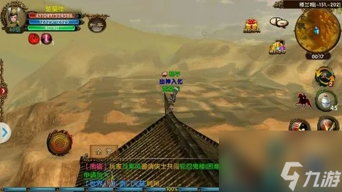 卧虎藏龙外物攻击怎么弄？卧虎藏龙攻略详解