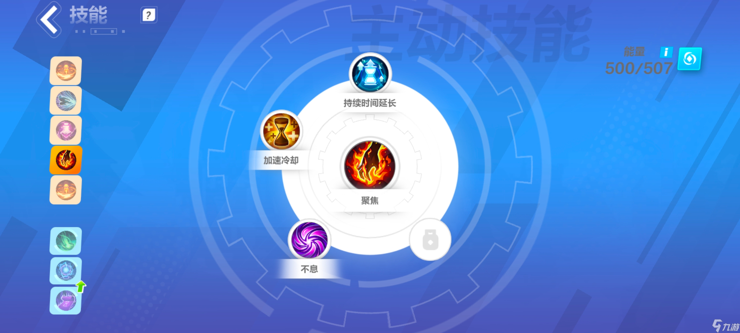 火炬之光：无限纯暗金冰焰1火哨卫，平民搬砖福音（入门版）