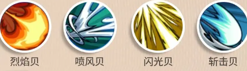航海王壮志雄心奈菲特·薇薇技能介绍