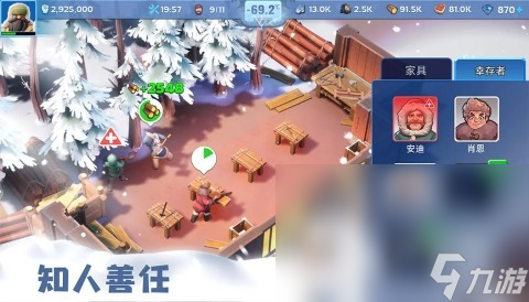 当下最火爆手游排行TOP5 2024高人气手游合集一览