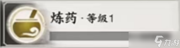 诛仙世界诛仙世界：生活职业选择