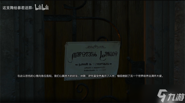 巫师3湖女之剑多少级拿比较好-湖女之剑获取建议