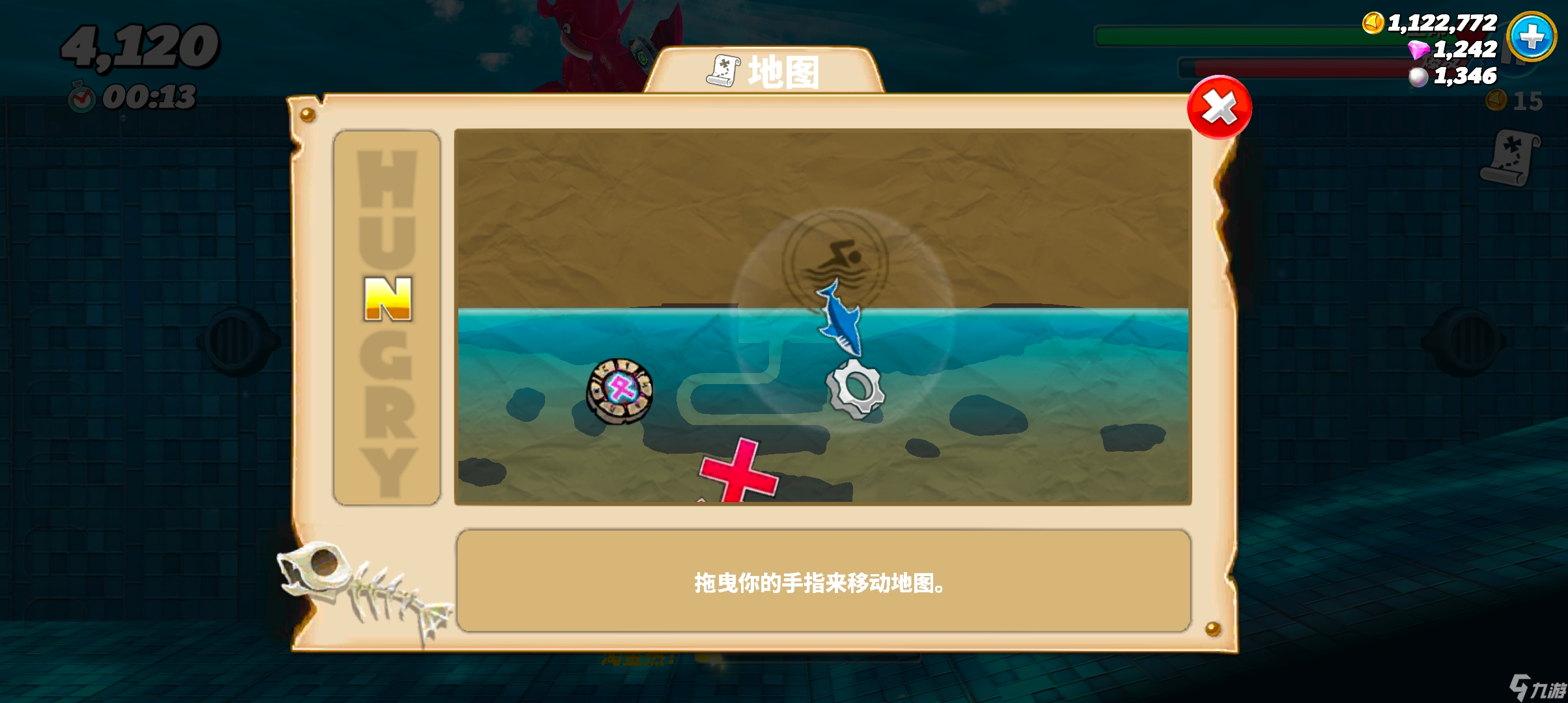 饥饿鲨世界初期刷钱攻略一览