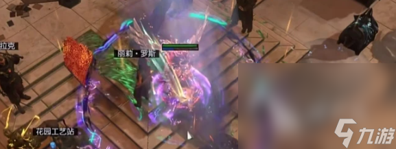 流放之路2画面不清晰如何调整 流放之路2画面不清晰调整方法