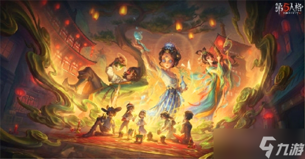 第五人格2025春节限定皮肤怎么样-第五人格2025春节限定皮肤介绍
