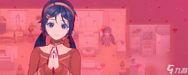 米塔二维米塔信息介绍