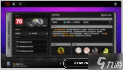 绝区零危局强袭战怎么玩-危局强袭战玩法攻略
