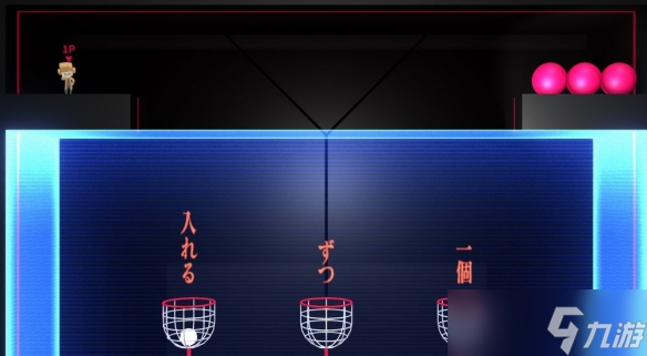 解谜续作《Q2 HUMANITY》Steam同步上线额外关卡