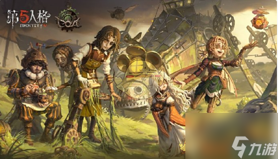 第五人格深渊的呼唤VIII盛典主题时装