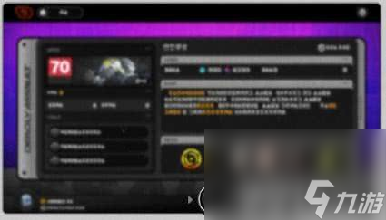 絕區(qū)零危局強(qiáng)襲戰(zhàn)應(yīng)該如何來玩 游戲玩法指南
