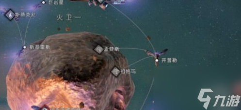 星际战甲Warframe手游生物质速刷攻略