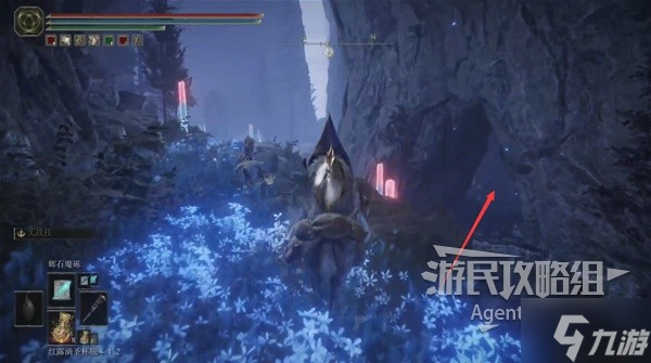 《艾爾登法環(huán)》南方海岸幽影樹(shù)碎片收集攻略 DLC南方海岸幽影樹(shù)碎片在哪