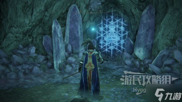 《艾尔登法环》辉石克力士面板与获取攻略 辉石克力士怎么获得
