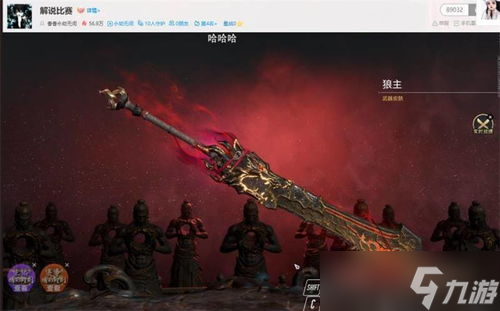 牢里面能玩永劫无间吗的简单介绍,<a id='link_pop' class='keyword-tag' href='https://www.9game.cn/yongjiewujian/'>永劫无间手游</a>段位差多少不能一起玩