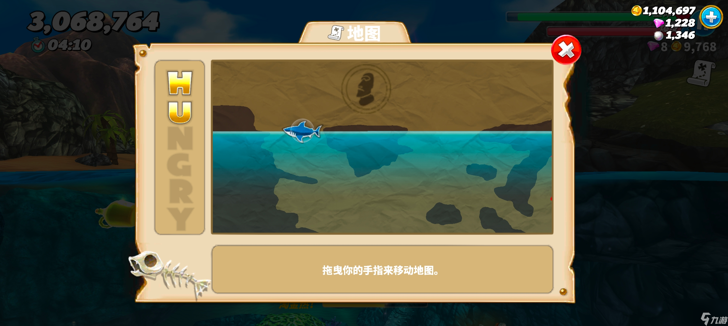 饥饿鲨世界初期刷钱攻略一览
