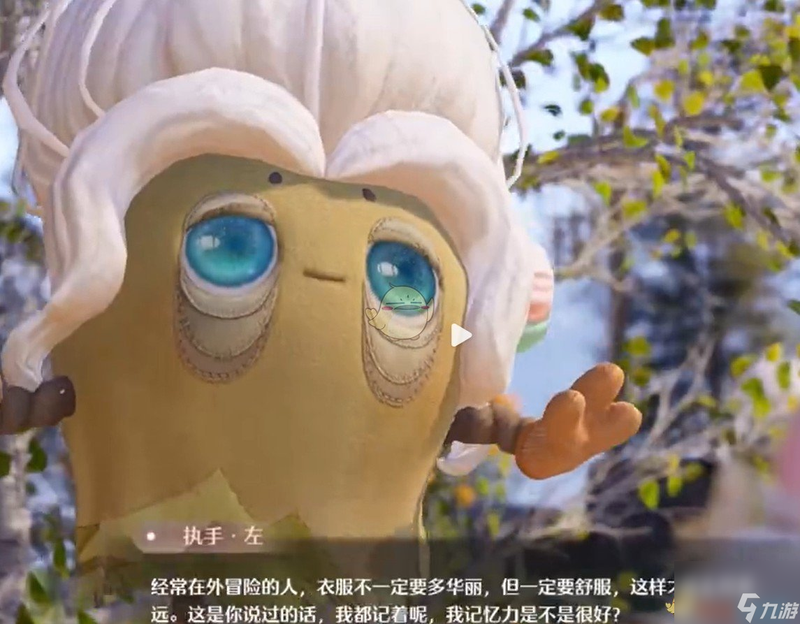 无限暖暖心愿校服“欢悦不逝”获取方法