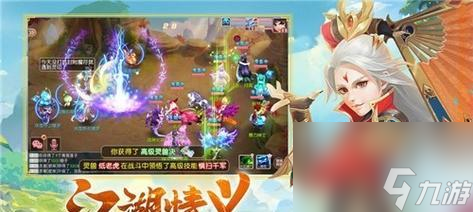 成为天下霸主,全靠这套控制流阵容(成为天下霸主)