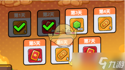 《百煉英雄》2024年12月幸運奪寶獎勵內(nèi)容