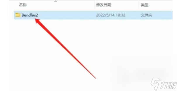 流放之路2怎么汉化 流放之路2汉化操作方法