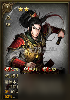 萬萬沒想到之大皇帝奶媽推薦