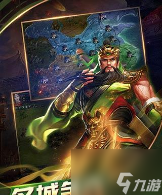 热血三国养兵大全，打造强大的军队！