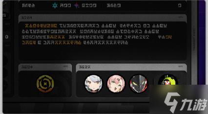 绝区零危局强袭战怎么玩-危局强袭战玩法攻略