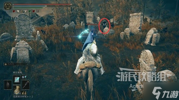 《艾尔登法环》墓地平原幽影树碎片收集攻略 DLC墓地平原幽影树碎片位置在哪
