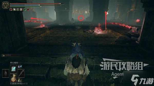 《艾尔登法环》劳弗古遗迹幽影树碎片收集攻略 DLC劳弗古遗迹幽影树碎片位置在哪