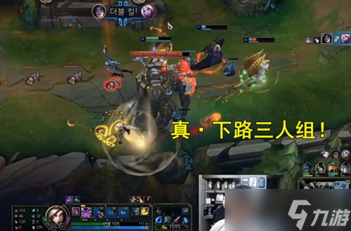 LOL下路是一个人的游戏吗〖lol中我分不清哪个是上路哪个是下路〗
