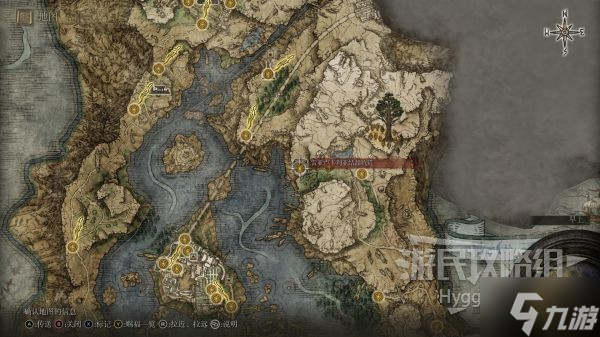 《艾爾登法環(huán)》結(jié)晶小刀面板與獲取攻略 結(jié)晶小刀怎么獲得