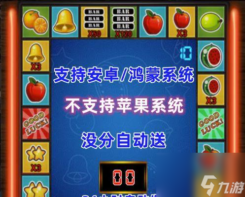 篮球大满贯游戏攻略（如何成为篮球大满贯的顶尖球员）