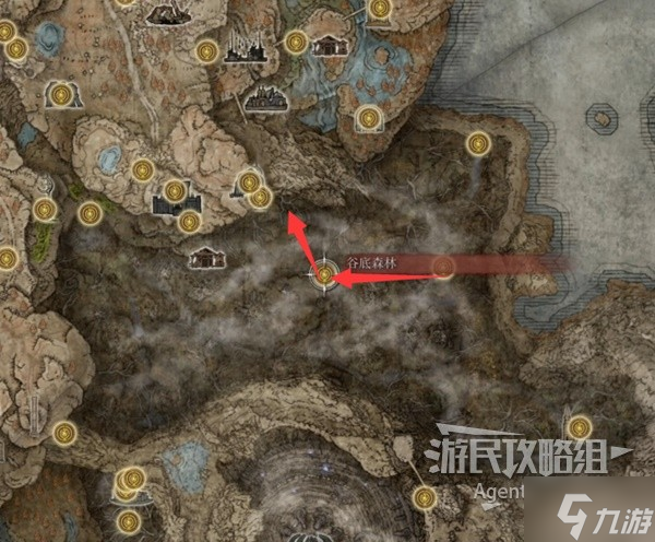 《艾尔登法环》谷底幽影树碎片收集攻略 DLC谷底幽影树碎片位置在哪