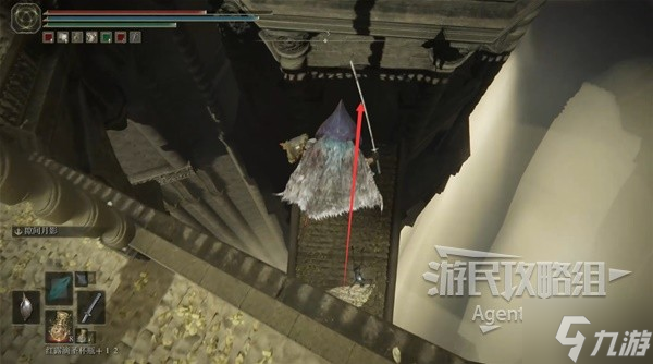 《艾尔登法环》艾尼尔伊利姆幽影树碎片收集攻略 DLC艾尼尔伊利姆幽影树碎片在哪