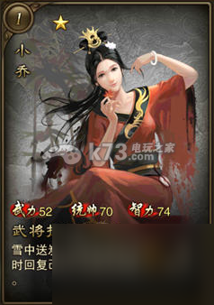 萬萬沒想到之大皇帝奶媽推薦