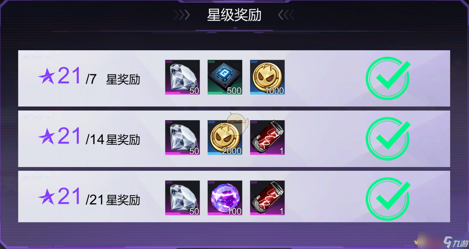 《火柴人联盟3》开服攻略入门必备