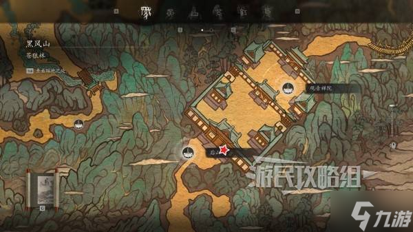 《黑神话悟空》全金丹收集位置地图 各章节金丹跟跑路线