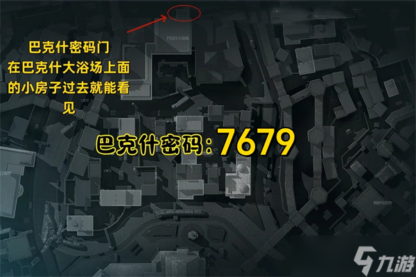 三角洲行动12.19摩斯密码-三角洲每日密码