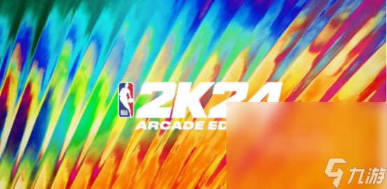 nba2k24需要開加速器嗎nba2k24哪個(gè)加速器好