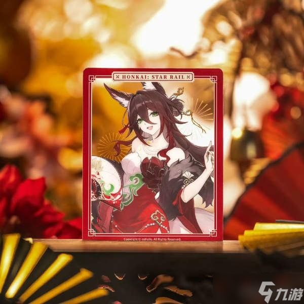 崩壞星穹鐵道X加多寶聯(lián)動(dòng)禮盒?12月26日正式預(yù)售