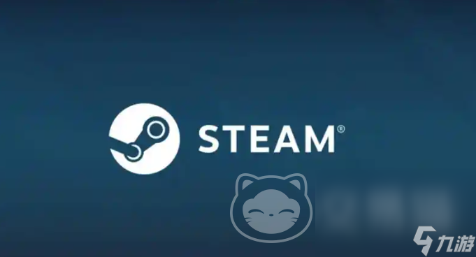 steam賬號出售渠道分享 steam賬號在哪里出售