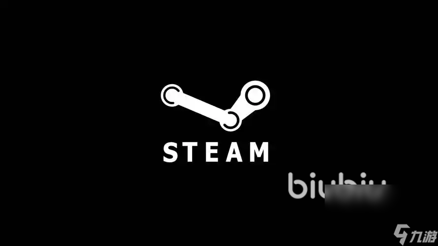 steam冬促力度最大吗 steam冬促时间是什么时候