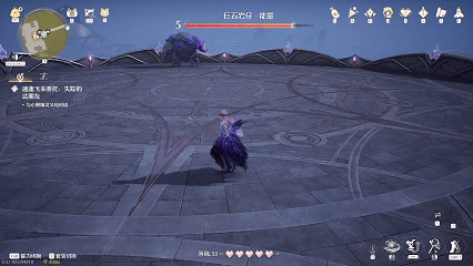 《無限暖暖》幻境挑戰(zhàn)攻略