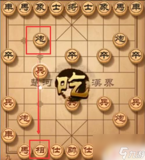 象棋大师如何胜利的 玩象棋的5个必胜策略